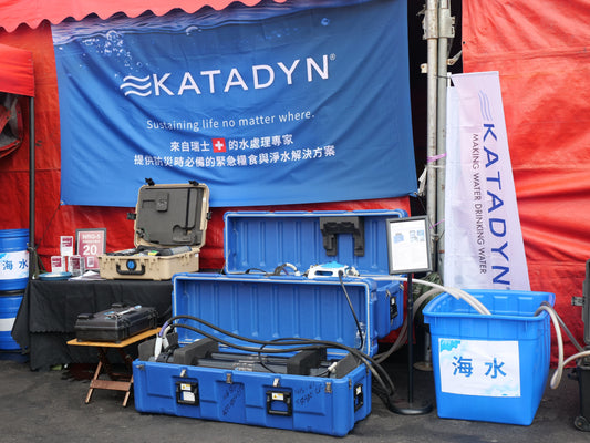 KATADYN 行動淨水設備亮相114年國家防災日演練,助力打造更有韌性的台灣