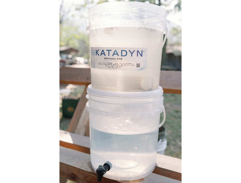 KATADYN 濾必淨 Rapidyn 防災重力式緊急濾水器