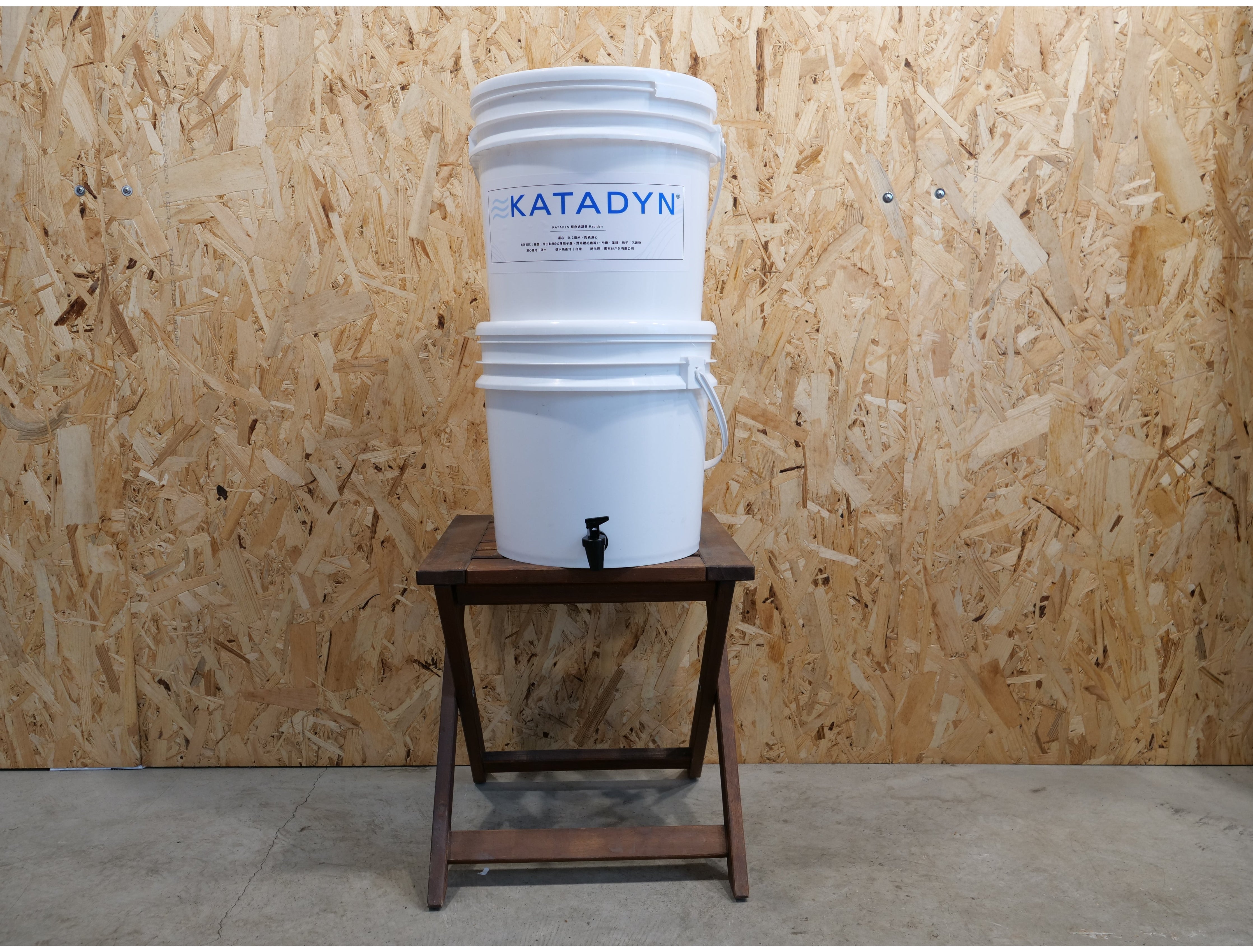 KATADYN Rapidyn 濾必淨 防災備水與團體濾水方案